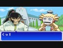 めーたんは楽天カードマンになりたいようです　２【デュエルマスターズ３】