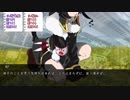 【クトゥルフ神話TRPG】凸凹義兄弟で『Links』Part07(終)【リプレイ動画】