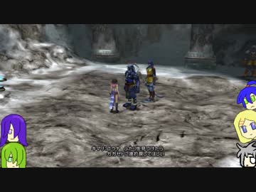 人気の Ffx 2 動画 1 300本 17 ニコニコ動画