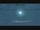 【実況無し】普通にスカイリムを冒険する♯36～デイドラ・夜明け～【PS4】