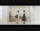 【ふぇありぃずぅ】　ニア　【踊ってみた】