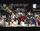 【新生FF14】ララフェルの冒険日記549ページ