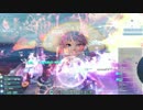 【PSO2】僕たち12人で仮面をしばく【全知】