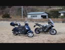 バイクで行く！日本１００名城ツーリング【第２７回】