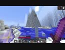 絶景トレジャークラフトpart16
