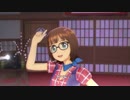 【春研】天海春香「魔法をかけて！」バーガーガール