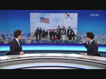 韓米首脳の単独会談が2分...文大統領は冷遇された？: KBS(News)