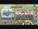 政剣マニフェスティア REMIX! アベのミックス あとのまつり 474秒残