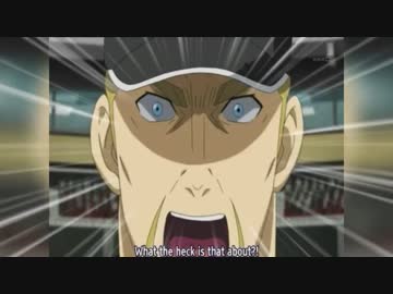 いわれなきえうせろ