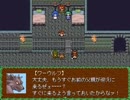 過去リレー外伝2 面影の少女（こことは異なるミライ）