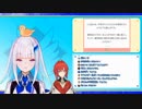 バター丸呑みナイトバターフライとポンコツ皇女の心温まるエピソード