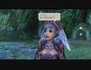 ゼノブレイド キズナトーク 発生順3