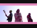 ก็มาดิคะ - ยุ่งยิ่ง กนกนันทน์ feat.Night tingle (OFFICIAL MV)