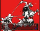 【#18】SHADOW AND SHADOW【実況】