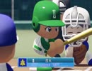 一芸球児♯９　ネギシアンドモギ 【パワプロ２０１８栄冠ナイン】【ゆっくり実況プレイ】