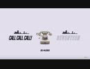 [3D  イヤホン推奨] SEVENTEEN _ CALL CALL CALL!