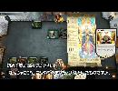【VOICEROID実況】気の向くままにMTGアリーナ その4【初心者】