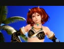 DoAX Venus Vacation :: Kanna Character Episode 01 (Invisible Child SSR)