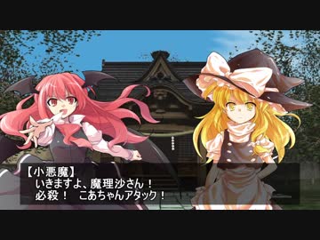 【東方紙芝居劇場】第一回ラブレター杯 羽根突きトーナメント