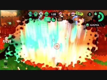 【Splatoon2】ヒッセン ウデマエX　part85