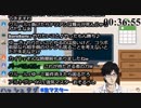 ふくやマスター「相手のファンは関係ない。やりたいことやるだけ」