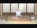 【MMD刀剣乱舞】恋は戦争【南泉】