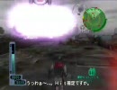地球防衛軍３　手榴弾・Ｃ爆弾縛り風味でがんばる！St.20