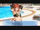 DoAX Venus Vacation :: Kanna Character Episode 02 (Invisible Child SSR)