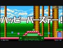 【実況】レトロゲーム機を振り返るライフオブピクセル#4