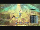 NGC『ファイナルファンタジーXIV オンライン』生放送＜シーズンⅢ＞　第５３回
