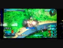 絶望探偵のノーガードEXVS2「7勝目」