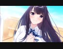 アオカンライン.giga2