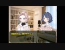 スタァライト仮想卓【天使は涙を拭えない】Part1