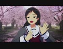【MMD】北沢志保の「おねがいダーリン」（アニメ風）【ミリマス】