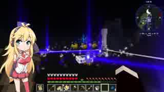 【Minecraft】ゆかりさんが『再び』神を目指す†魔術クラフト #09 【ボイロ実況】