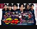 Go! Now! ～Alive A life neo～(TVサイズ)