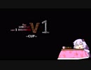 【VOICEROID実況】結月ゆかりのデジモンワールド　part18