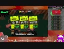 単発27【野良3】奇跡の168回収動画！！？！？！？