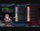 【Ａ５】つくえのボーダーブレイク その２０