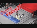 ファイプロワールド ファイヤープロモーター#4 PC Steam版(#30)