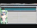 Hatsune Miku v4x - Horizon (Clean Tears)