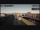 【TSW】世界の運転席から#2後編【京町セイカ】