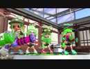 【スプラ2】癖はないけど環境に負けたくないガチマPart.7【スプラシューター】