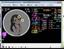 simai創作譜面　M248　au [MASTER 10+]