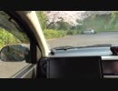 低級家具日記　第149日目その2
