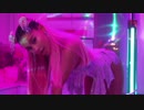 God Is A Woman (Cover) (Tribute To Ariana Grande)