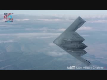 【1機2,000億円】世界一高価な飛行機 B-2スピリットステルス爆撃機