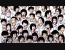 23.「  からだのことば 」Qさんの歌 合唱曲 子供の歌 GarageBand iPhone で作成 歌