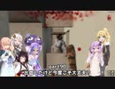 【7 DAYS TO DIE】ゆかりとマキのサバイバル生活【ゆかり＆マキ実況】part90