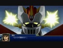 【スパロボT】ストーリー追体験動画 第３５話－Ａ 前篇【プレイ動画】